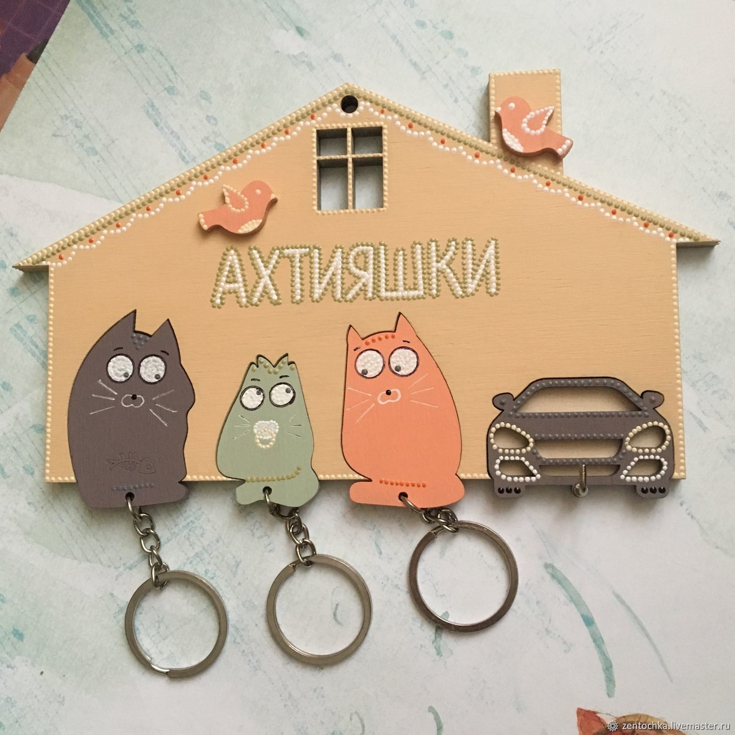 Кота переехала машина