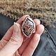 Copper ring with jasper. Rings. Ural Jeweler (artelVogul). Online shopping on My Livemaster.  Фото №2