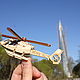 Diseñador helicóptero cobra. Miniature figurines. treonio. Интернет-магазин Ярмарка Мастеров.  Фото №2