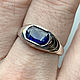 Handmade silver ring with Blue Kyanite (3,72 ct). Ring. Bauroom - vedic jewelry & gemstones (bauroom). My Livemaster. Фото №6