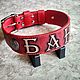 Personalized dog collar made of genuine leather, leather collar, Dog - Collars, Yoshkar-Ola,  Фото №1