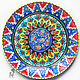 'Amu Darya ' plate on the wall in Uzbek style, Decorative plates, Krasnodar,  Фото №1