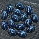 Сапфир ЗВЕЗДЧАТЫЙ, кабошон 6Х4 мм, SPZ1. Кабошоны. Светлана Снежная  AURA-jewelry. Ярмарка Мастеров.  Фото №4