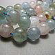 Beryl 10 mm natural smooth ball. Beads1. Elena (luxury-fittings). My Livemaster. Фото №6