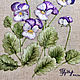 Order 'Violets', an embroidered stitch pattern. Irina  Art embroidery. Livemaster. . Pictures Фото №3