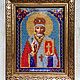  Икона бисером Николай Чудотворец. Иконы. Мария Арт. Ярмарка Мастеров.  Фото №5