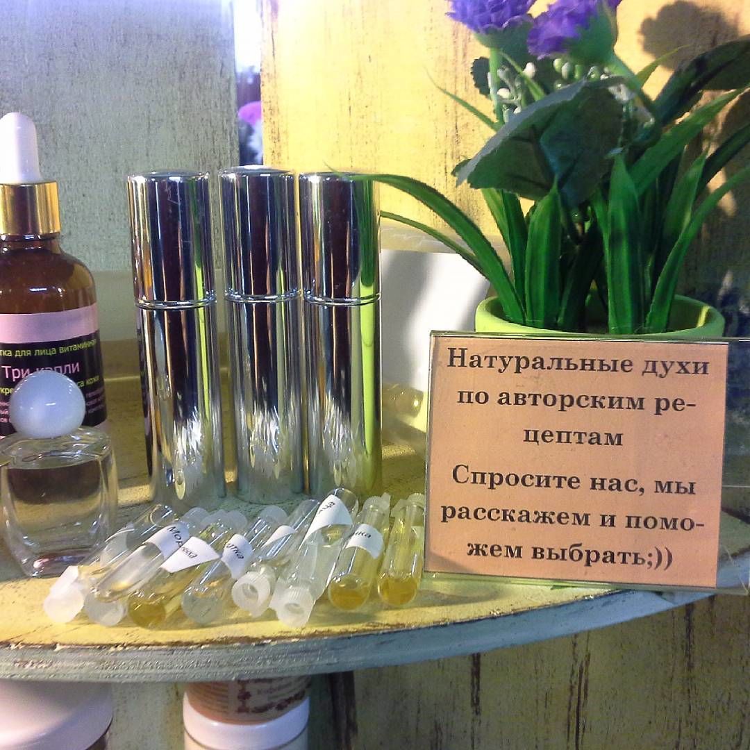 Участие в ярмарках и маркетах. 