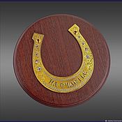 Сувениры и подарки handmade. Livemaster - original item Souvenir horseshoe z75. Handmade.