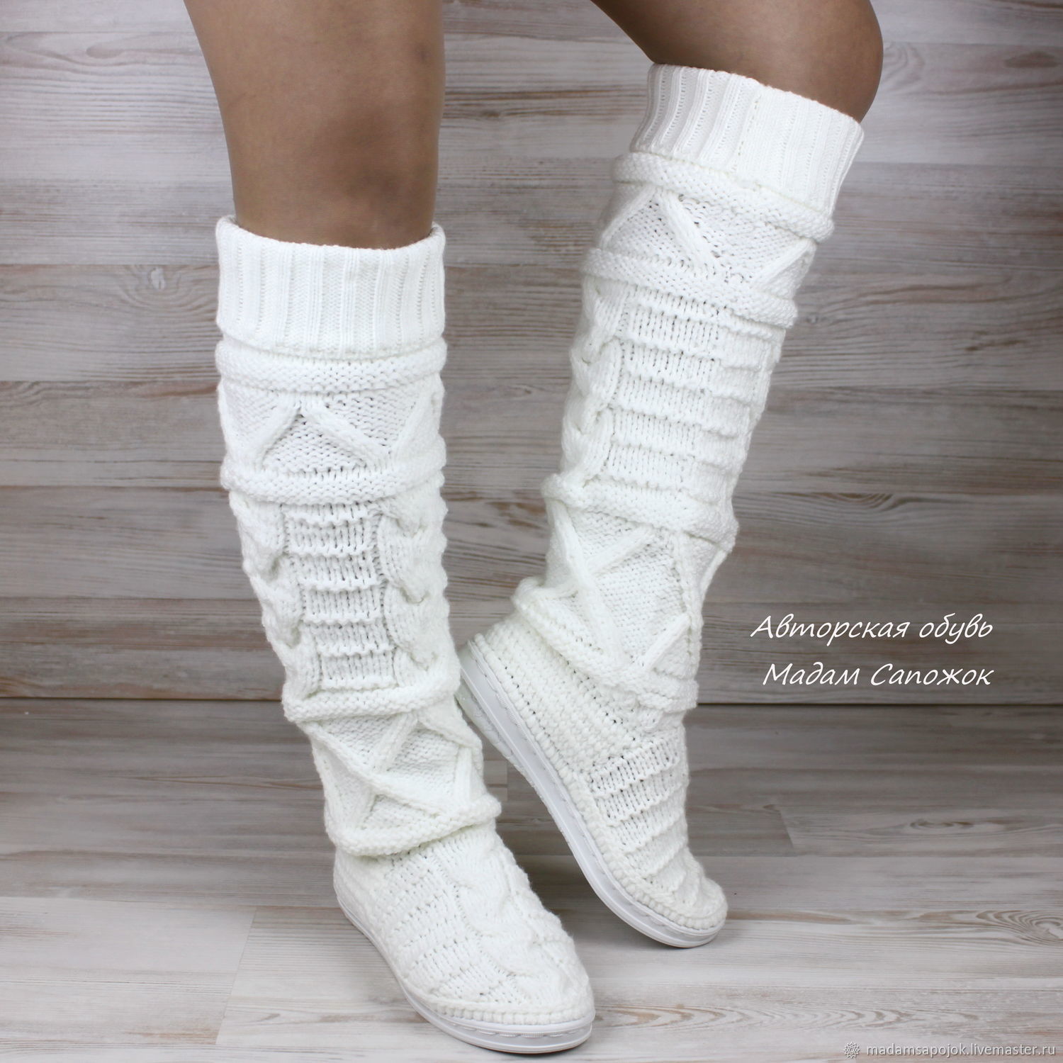 white winter shoes
