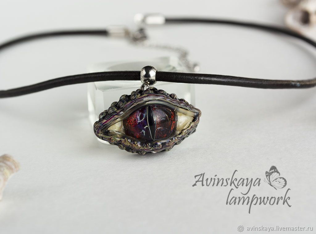 Pendant on a leather cord - red dragon 