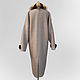 Designer coat made of mohair, Merino, Scandinavian mink and Fox. Coats. Beau monde (vipbomond). My Livemaster. Фото №5