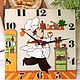 Часы настенные кухонные Поварёнок. Часы классические. Светлана Акварели на стекле. Ярмарка Мастеров.  Фото №6