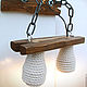 Заказать Бра из дерева на металлических цепях и абажурами из каната. WoodsLamp. Ярмарка Мастеров. . Бра Фото №3
