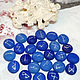 Runes on blue glass. Runes. Chezarr. Online shopping on My Livemaster.  Фото №2