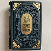 Сувениры и подарки handmade. Livemaster - original item Leo Tolstoy. Collection of short stories and plays in 1 volume (leather book). Handmade.