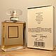 Chanel Coco Mademoiselle EDP 50 мл 2005 год спрей. Духи. Тот самый винтаж. Интернет-магазин Ярмарка Мастеров.  Фото №2