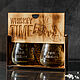 Набор бокалов "Whiskey time" в подарочной коробке PKS15, Стаканы, Новокузнецк,  Фото №1