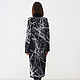 Dress 'Irene'. Dresses. Designer clothing Olesya Masyutina. My Livemaster. Фото №5
