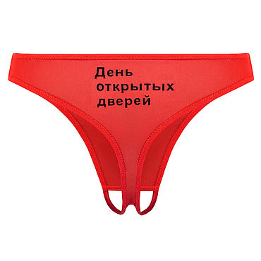 Женское белье: купить красивое женское нижнее белье в интернет-магазине в Минске