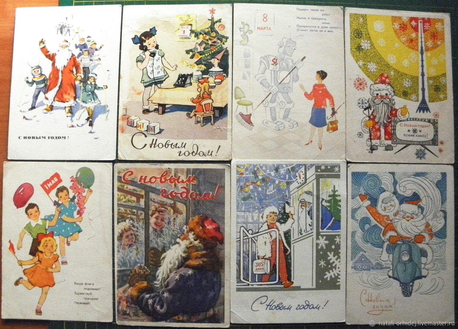 Английские открытки 50-х гг