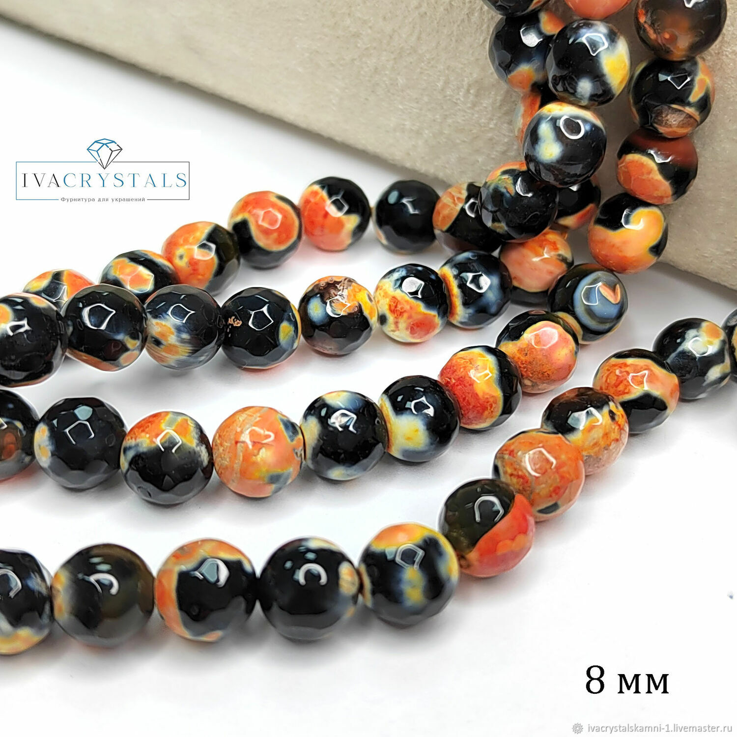 Ot va chotka Ot va chotka