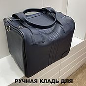 Сумки и аксессуары handmade. Livemaster - original item Travel bag: Hand luggage for POBEDA Airlines
