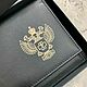 Именной планер на пружине. Ежедневники. AVallova luxury book. Ярмарка Мастеров.  Фото №4