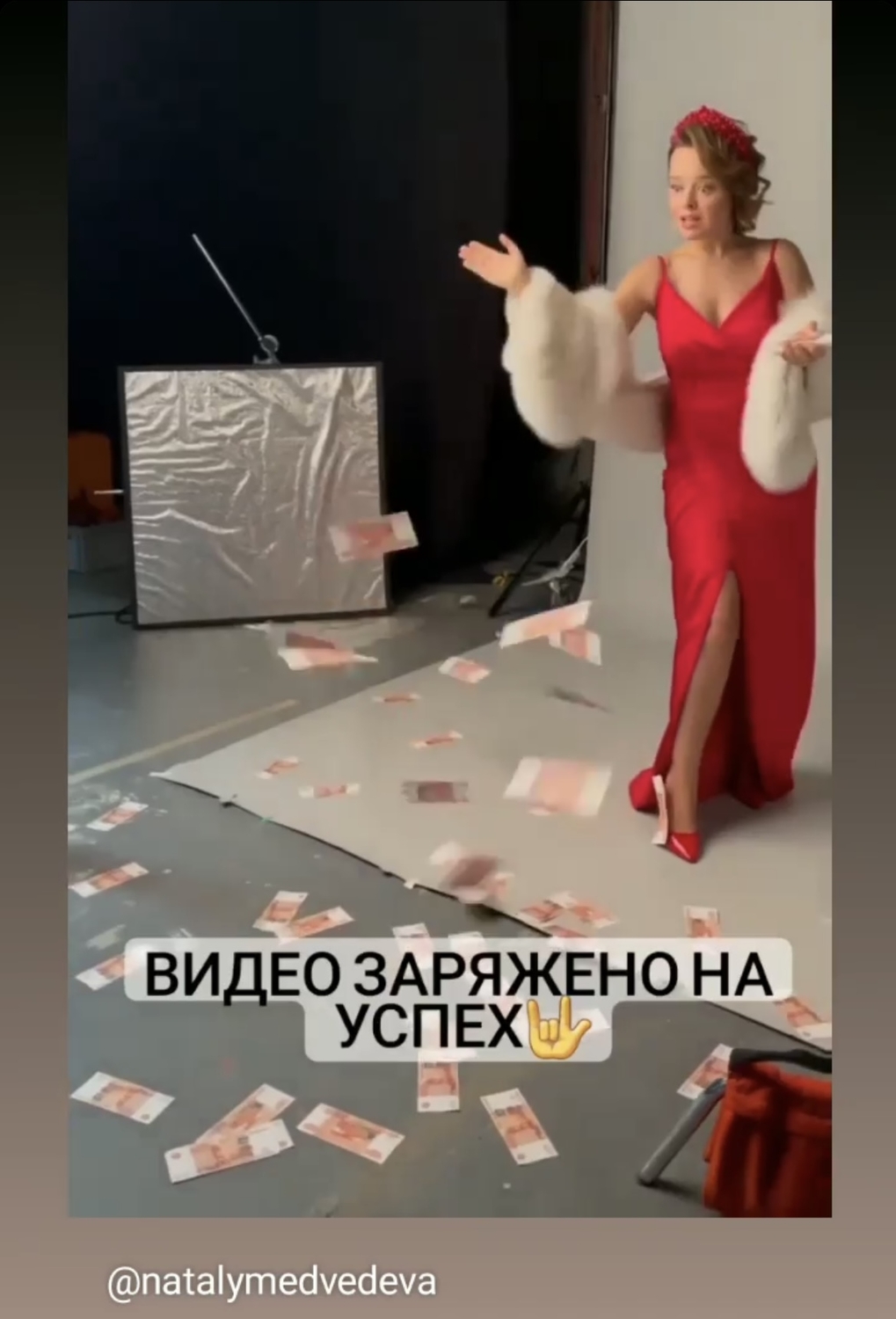 Мой профиль