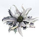 Chamomile brooch. Silk flowers, cloth flowers. Flowers. Dizani. Online shopping on My Livemaster.  Фото №2
