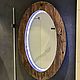 Mirror made of elm slabs (project g. Moscow, ul.. Leningradskoe highway). Mirror. uloft. Online shopping on My Livemaster.  Фото №2