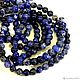 Order Sodalite beads for decoration, 4mm, 6mm. for PCs. furnitura2015. Livemaster. . Beads1 Фото №3