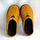 Men's felted sneakers with leather trim, Slippers, Tomsk,  Фото №1