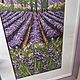 Picture cross stitch Lavender fields, cross stitch. Pictures. sweet-home11. My Livemaster. Фото №4