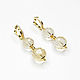 Citrine earrings 'Flash of the sun' yellow earrings gift. Earrings. Irina Moro. My Livemaster. Фото №5
