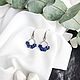Lapis Lazuli earrings, blue earrings, Round frivolite earrings, Earrings, Krasnogorsk,  Фото №1