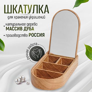 Чистый дом: советы блогеров