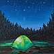 Картина палатка маслом Ночной пейзаж с лесом "Ночь в лесу", Картины, Ессентуки,  Фото №1