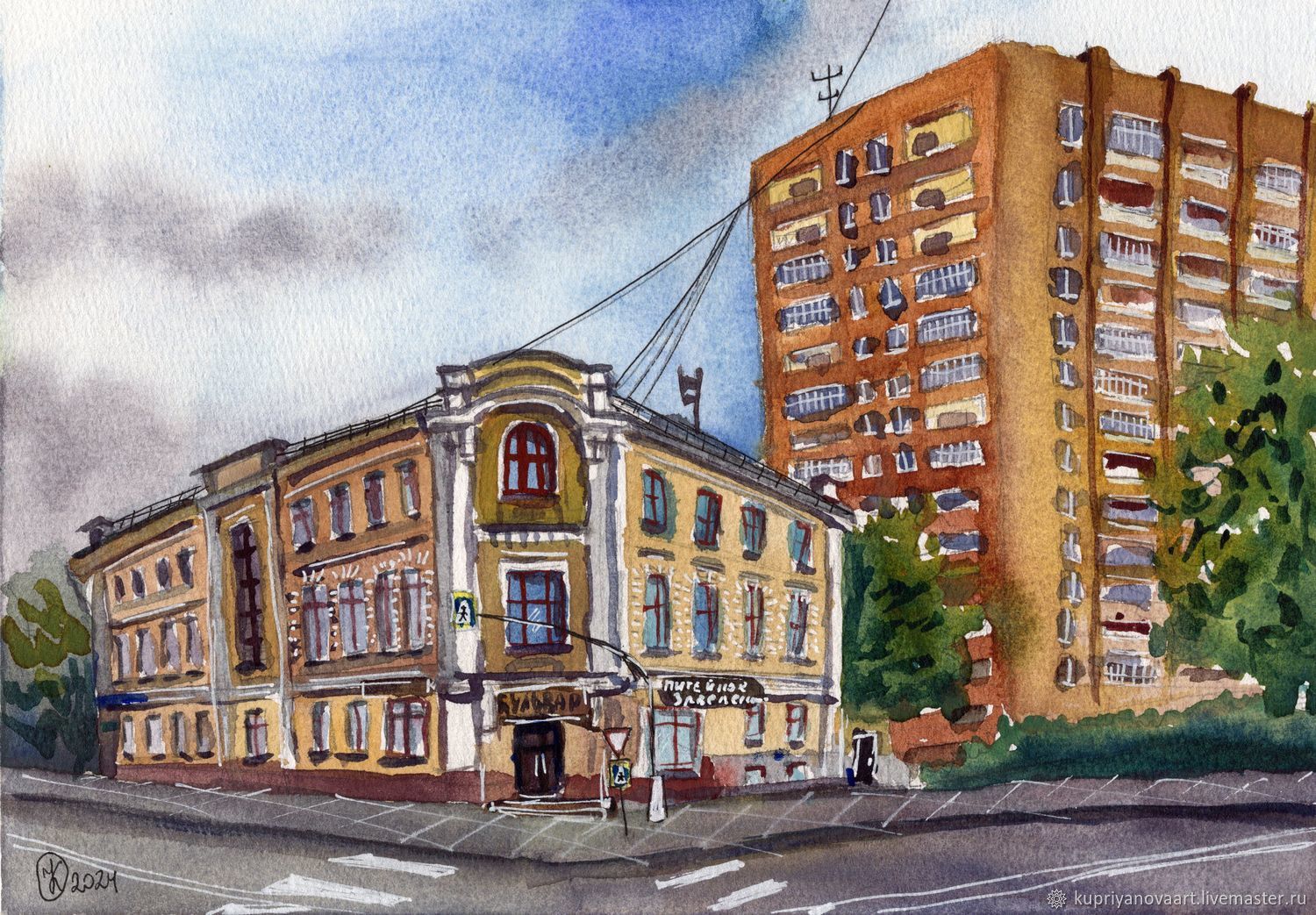 Акварельная картина. Воронцово поле. Москва купить в интернет-магазине  Ярмарка Мастеров по цене 1500 ₽ – V6HFKRU | Картины, Москва - доставка по  России