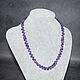 Natural Amethyst cut Beads in the shape of a bow. Beads2. naturalkavni. My Livemaster. Фото №5