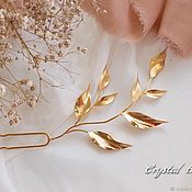 Свадебный салон handmade. Livemaster - original item Hairpin twig for the bride`s hairstyle. Handmade.