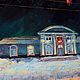 Night Station. Oil painting. Pictures. Tatiana Chepkasova. My Livemaster. Фото №4