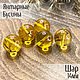 Beads ball 14mm made of natural lemon amber with inclusions, Beads1, Kaliningrad,  Фото №1