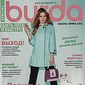 Материалы для творчества handmade. Livemaster - original item Burda Magazine To sew easily and quickly 2/2012 (autumn-winter). Handmade.