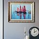Заказать Картина: "Алые паруса".Картина море и яхты. Картины Лары Керан. Ярмарка Мастеров. . Картины Фото №3