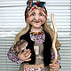 Order Baba Yaga with a stick. With smile. Livemaster. . Stuffed Toys Фото №3