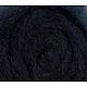 6001.  Cardoons Latvian NZ. Klippan-Saule.  wool for felting, Carded Wool, Berdsk,  Фото №1