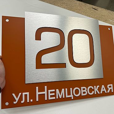 Для дома и интерьера ручной работы. Ярмарка Мастеров - ручная работа Адресная табличка. Handmade.