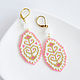 Delicate pink beaded earrings with a pattern, Earrings, Ulan-Ude,  Фото №1