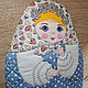 Calentador en la Tetera Matryoshka,, Katyusha ' guantes de cocina. Potholders. Naughty FancyWork (applique4you). My Livemaster. Фото №4