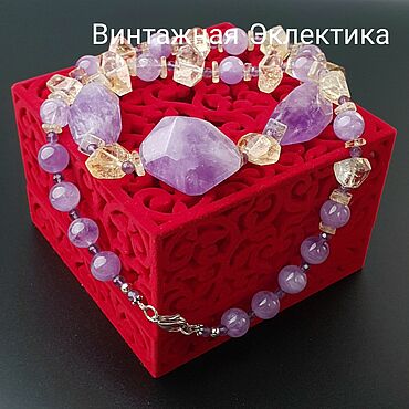 Винтаж ручной работы. Ярмарка Мастеров - ручная работа Винтаж: Колье винтажные: Шикарное колье с винтажными аметистами и цитринами. Handmade.